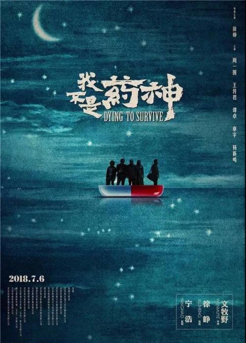 仿制假斯温顿学院文凭毕业证